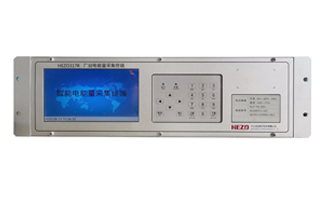 厂站电能量采集终端(机架式)